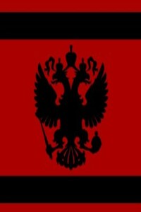 Моя Империя