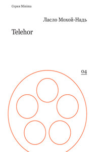 Telehor