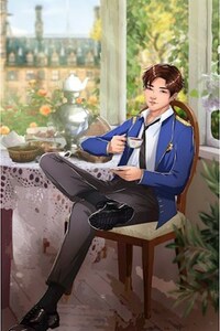 Петля, Кадетский корпус. Книга шестая