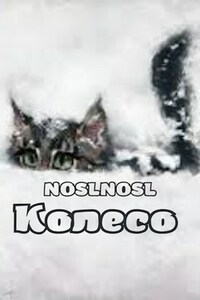 Колесо