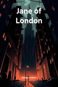 Jane of London