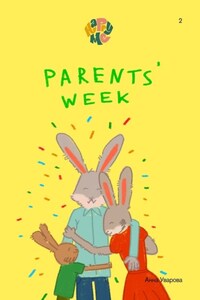 HappyMe. Parents’ week. Year 2