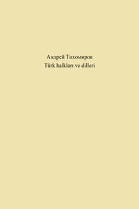 Türk halkları ve dilleri